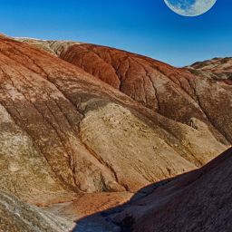 Rainbow mountains