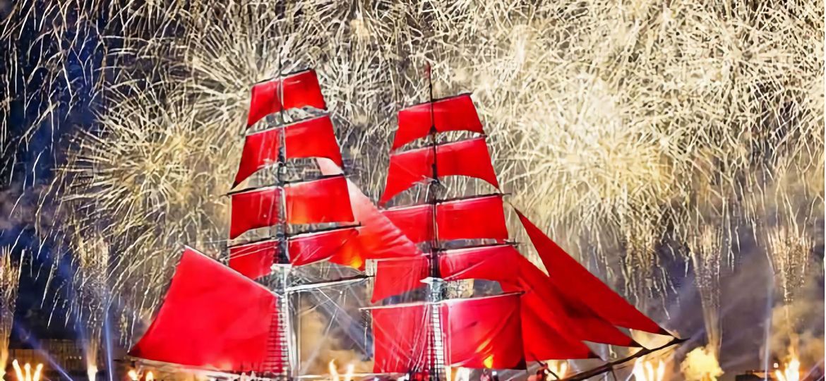 Scarlet-Sails-When-a-City-Celebrates-the-Future-cover