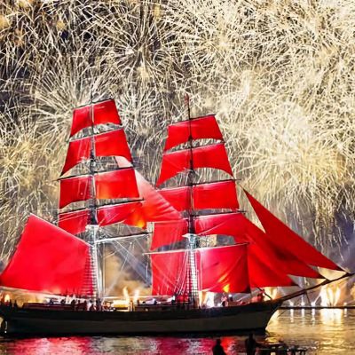 Scarlet-Sails-When-a-City-Celebrates-the-Future-cover