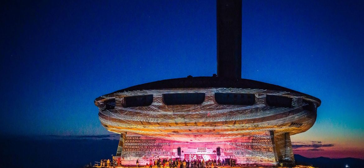 Cover-Open-Buzludzha-Festival-2026